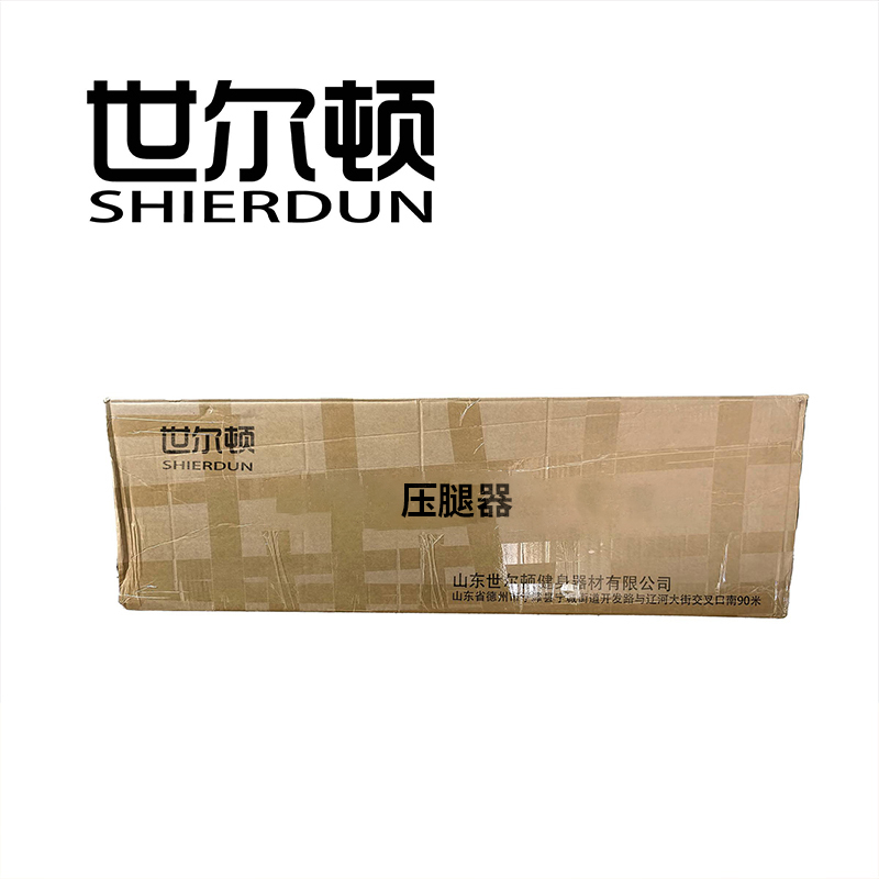 世尔顿(SHIERDUN) 路径 压腿器 SED-078 个
