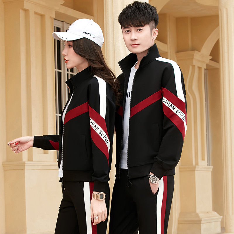 均妮情侣运动套装男女通用春秋冬立领开衫休闲跑步衣服棉质卫衣三件套