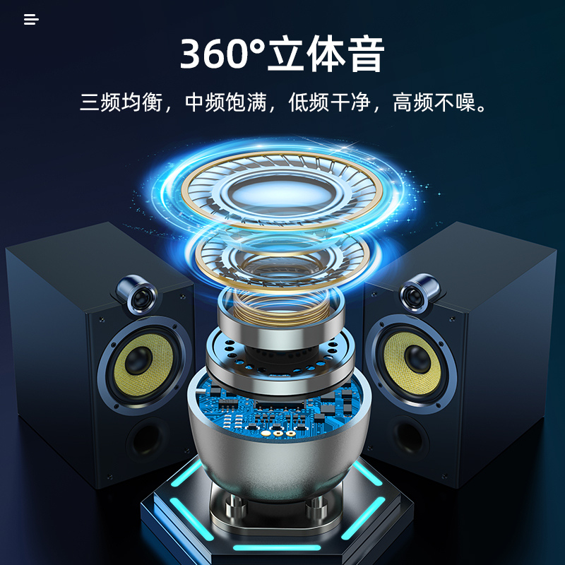 浩酷(HOCO) EW33真无线蓝牙耳机通话降噪入耳式TWS音乐游戏耳机潮玩酷炫礼物适用于苹果Vivo华为