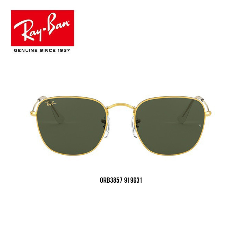 RayBan雷朋2020春季太阳镜男女款时尚气质街头方形墨镜0RB3857