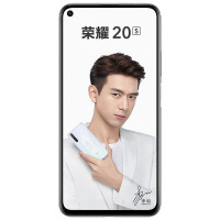 荣耀(honor) 荣耀20S 全网通版 8GB+128GB 蝶羽白 3200万人像夜景 4800万超广角AI三摄 麒麟810 移动联通电信4G手机 双卡双待
