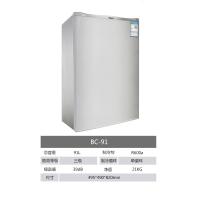 华日(Huari) 91升单门冰箱小型电冰箱冷藏家用宿舍办公室冰箱租房神器单门小冰箱直冷节能静音 喷灰BC-91
