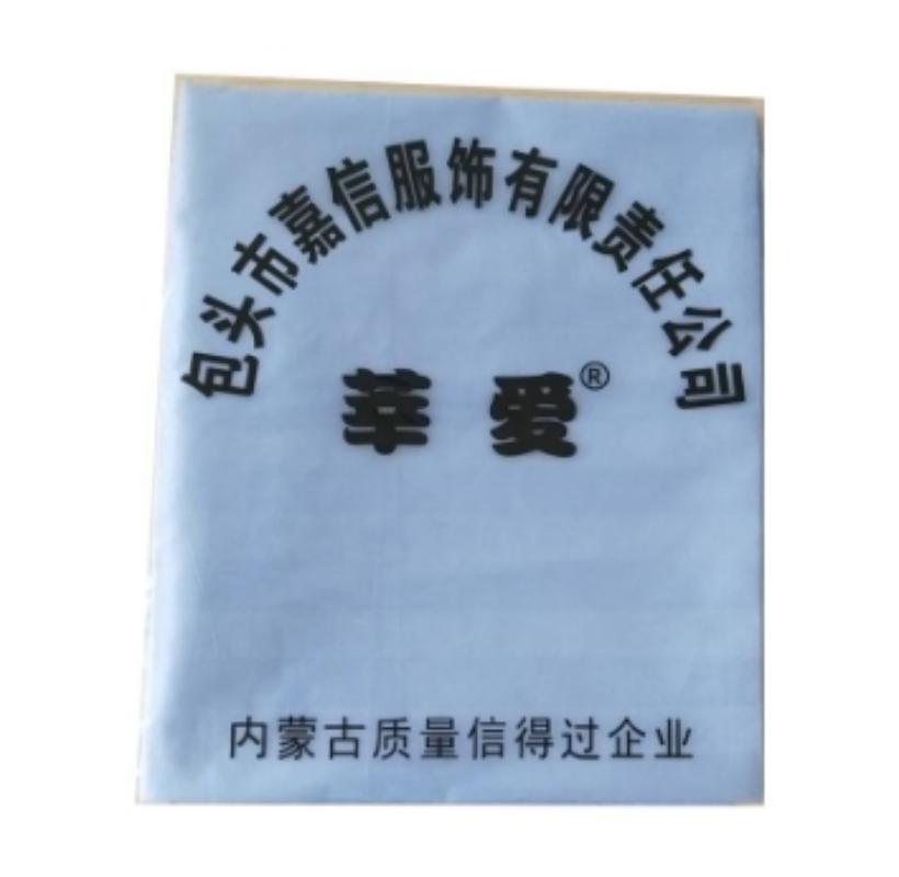 莘爱床单蓝色1.5米床230×280cm/条高清大图