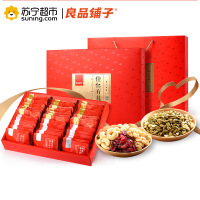 [良品铺子]佳仁礼盒1008g*1盒坚果干果仁礼盒送礼零食果仁礼盒