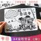 [A4]8K手抄报小学生镂空绘画模板节画画全年节日小报印尺 A4 校园主题 k5 8张