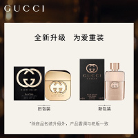 古驰(GUCCI)古琦花悦繁花竹韵 罪爱花木混合女士香水 持久留香 淡香 清纯魅惑 罪爱女士淡香水50ml