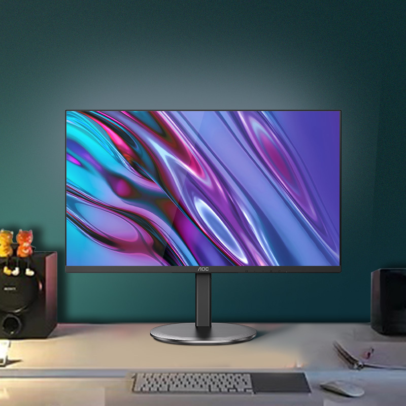 AOC 24英寸显示器 IPS屏75Hz家用液晶显示器升降可壁挂窄边框HDMI台式商务办公电脑显示屏外接笔记本(24V4H)