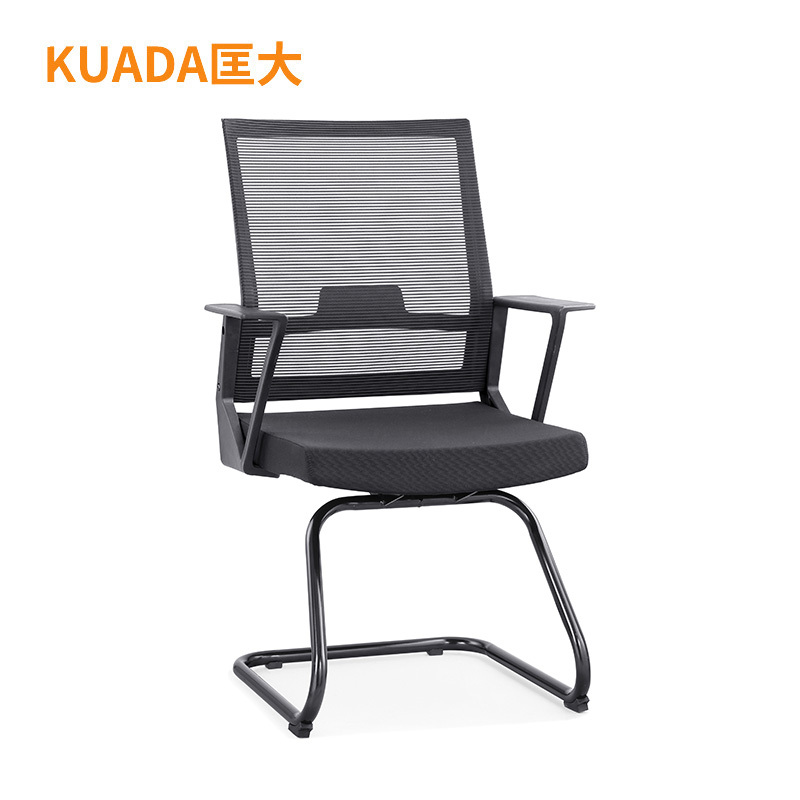 匡大 简约办公椅电脑椅会议椅员工椅子KDT040