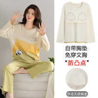 亦绚(YIXUAN)秋季套头睡衣女长袖纯棉带胸垫套装可外穿卡通可爱女士家居服春秋552F9301 L 552F9301