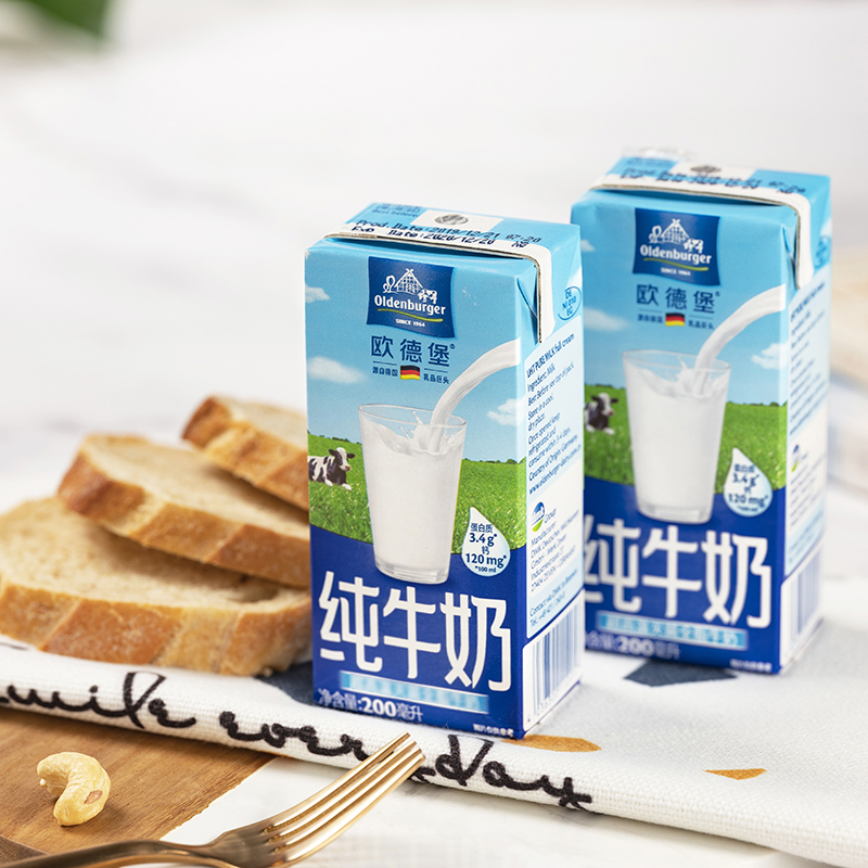 欧德堡(Oldenburger) 全脂牛奶 200ml*24盒 德国进口高清大图