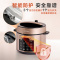 美的(Midea) 电压力锅双胆智能家用提鲜 精控火候 70Kpa高压快煮 透芯锁鲜蒸YL50Q3-451电高压锅