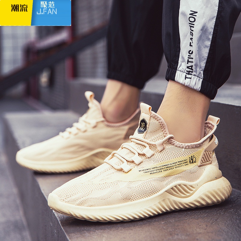 聚范2022新款男鞋网面运动休闲跑步网鞋夏季透气防滑劳保工作百搭潮鞋高清大图