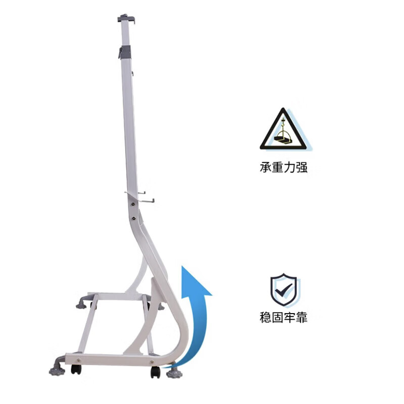 百晟长恒 BSCH-C40GS 500mm*700mm 白板支架 (计价单位:个) 白色高清大图