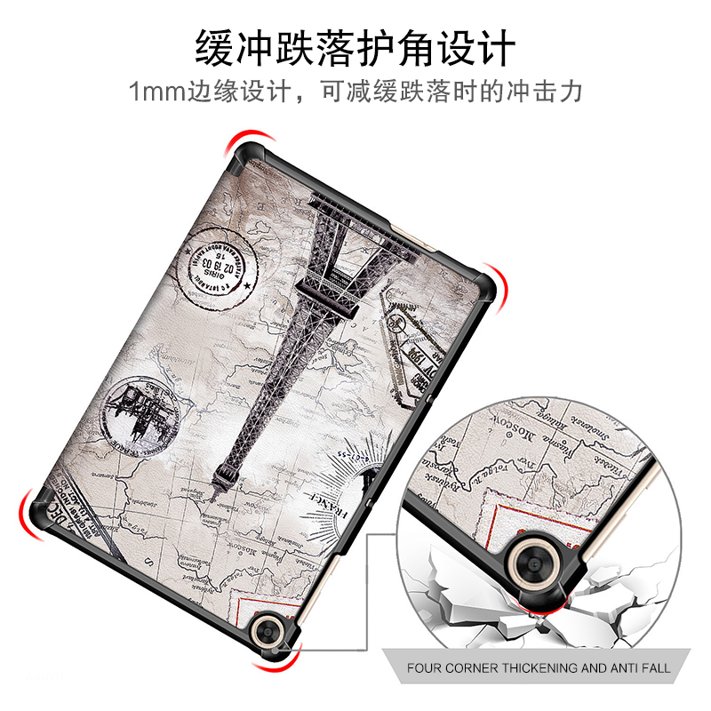 久宇 华为MatePad T10s保护套10.1英寸皮套AGS3-W09/L09平板电脑轻薄防摔支撑外套