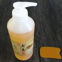 （苏宁精选）老姜油刮痧背部通经络全身体按摩推拿足疗生姜热精油0定制定金定制定金