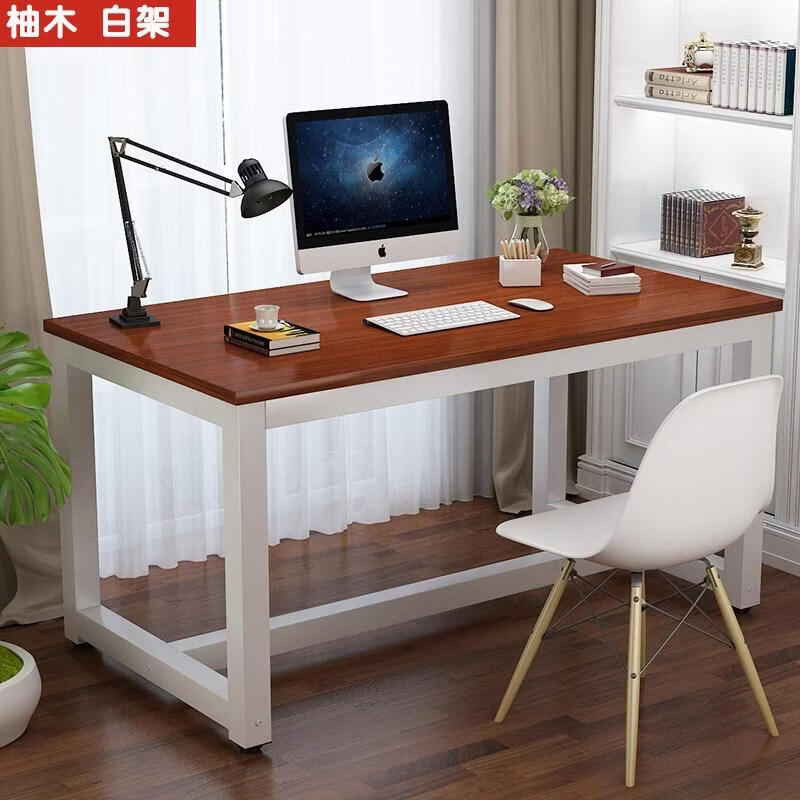 GongShuShi 加固钢木电脑办公桌-柚木+白架+拉杆 100*50*74cm 1张装