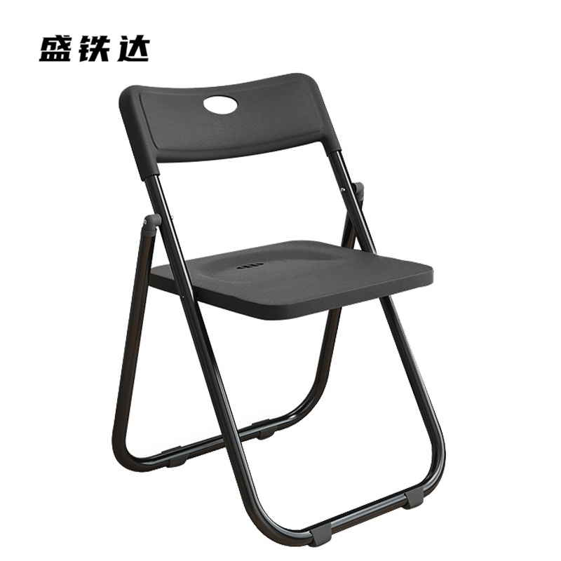 盛铁达 折叠椅20*39*78cm STD-JJ007 把高清大图