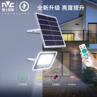 雷士照明太阳能户外灯庭院超亮投光灯太阳能路灯庭院灯感应灯