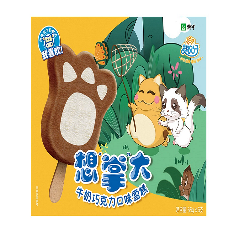 蒙牛趣仔想掌大牛奶巧克力口味雪糕65g6支