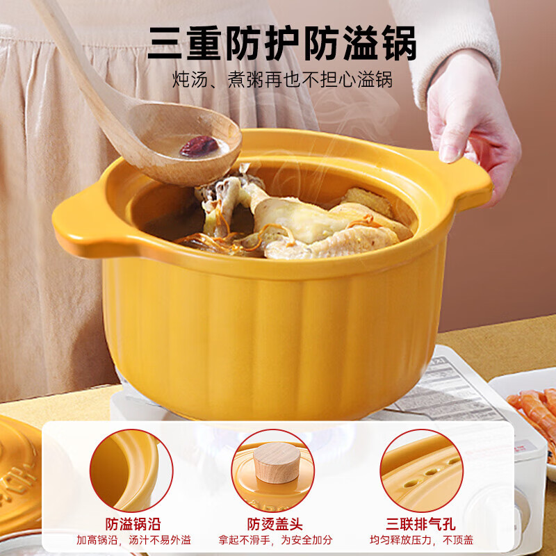康巴赫砂锅陶瓷煲养生煲炖锅炖肉汤锅锅煮粥焖饭煲仔饭明火燃气专用柿子红2.5L高清大图