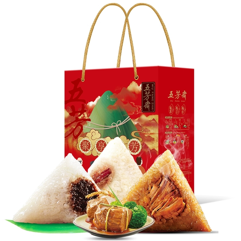 五芳斋聚享五芳粽子礼盒1000g视频