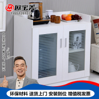 欧宝美矮柜储物柜茶水柜办公室会议室茶水柜简约现代茶水间柜