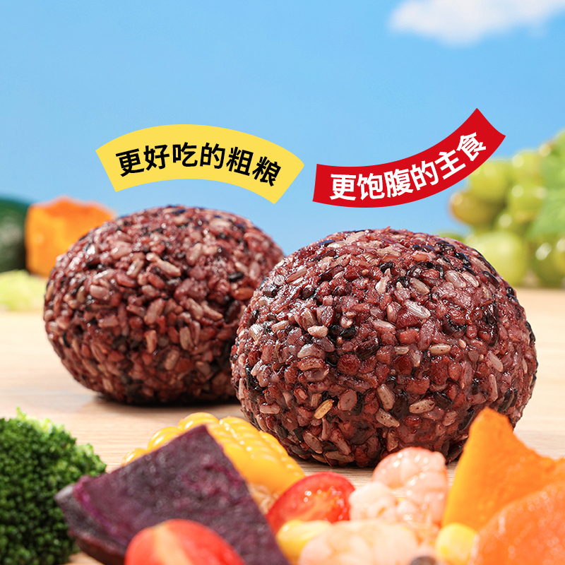 燕之坊七色糙米饭团7日装700g