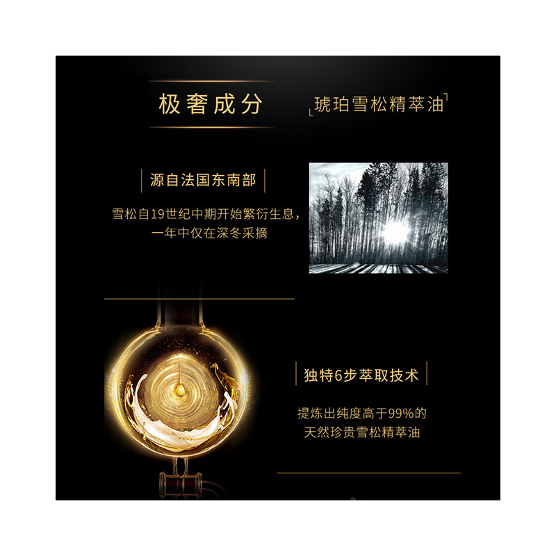 欧莱雅奇焕精油洗护发套装 440ml*2瓶(奇焕垂顺)防毛糙柔顺直发垂顺洗护发正品赠洗护旅行装(随机发货)大金瓶护发素
