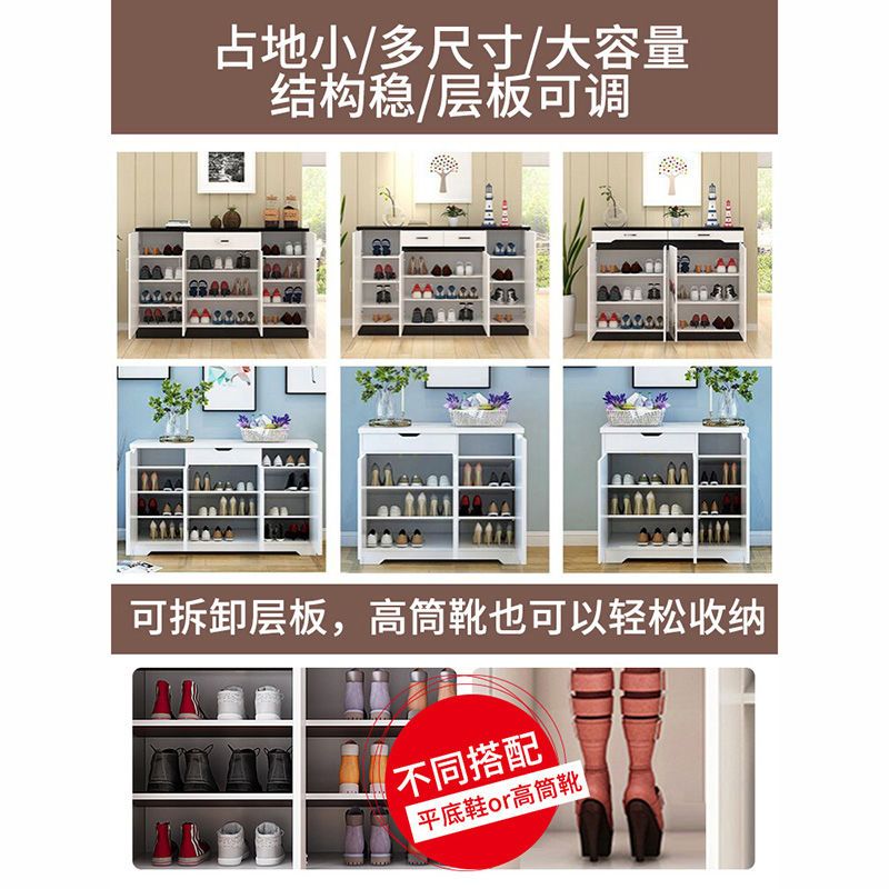 鞋柜 家用口鞋架子简易多层多功能防尘收纳架鞋柜学生宿舍柜子定制 特价暖白色