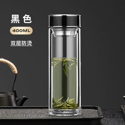 富光高硼硅双层玻璃杯男士商务泡茶杯办公室杯子加厚防爆水杯定制 红色