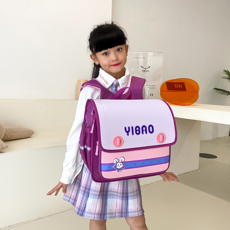 星羽狼小学生横版书包男女童一到二三四年级儿童护脊减负双肩背包