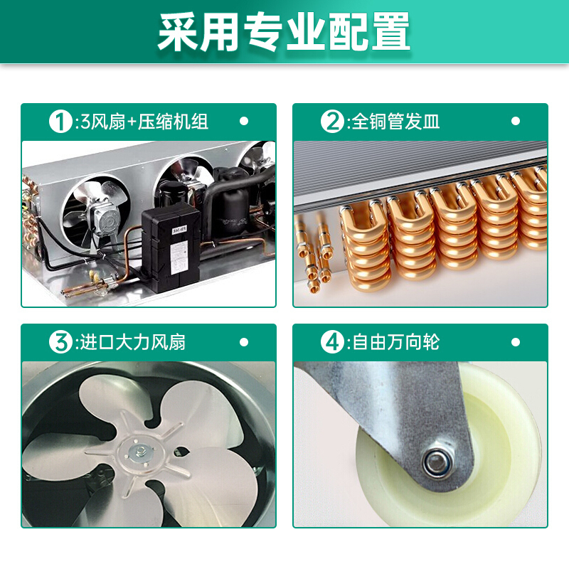 希冷(XILEN)风幕柜水果保鲜柜商用展示柜冷藏饮料柜超市酸奶柜蔬菜点菜柜 豪华款3米风冷 (内机/外机)