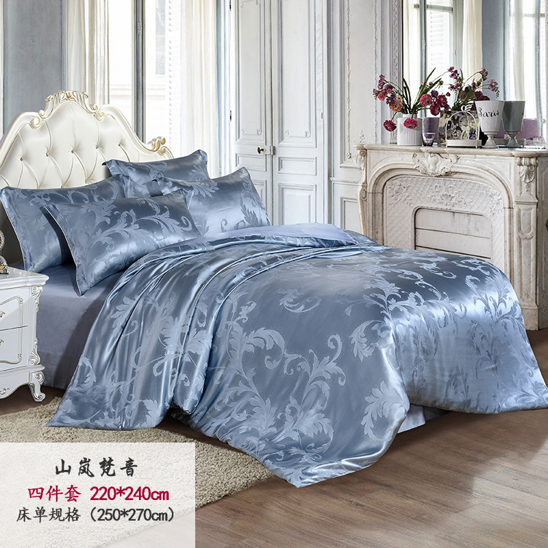 美帮汇真丝四件套婚庆桑蚕丝床上用品100真丝提花被套真丝套件 山岚梵音220*240 1.8m（6英尺）床