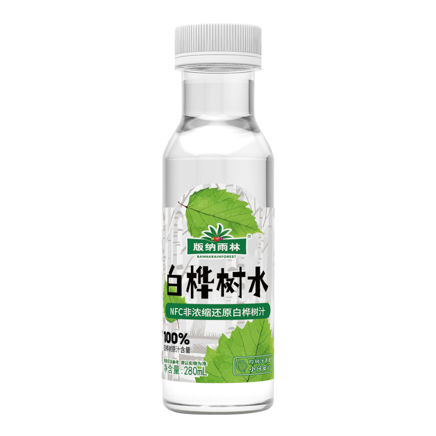 版纳雨林白桦树水280ml*12瓶装|100%兴安岭桦树水|天然原汁|纯净润华|保留桦树汁中的天然钾、钙、锌、桦木醇高清大图