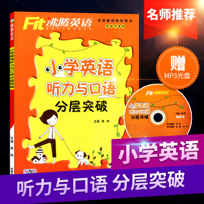 Ӣϲѧȱ_꼶ϲӢѧƻ_ѧӢѧƻ