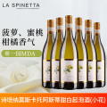 意大利原瓶进口诗培纳酒庄小花阿斯蒂莫斯卡托甜白起泡葡萄酒整箱