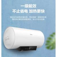 美的F80-33DN1(HE) 80升变频速热遥控数显电热水器 白色一级能效3300W数显