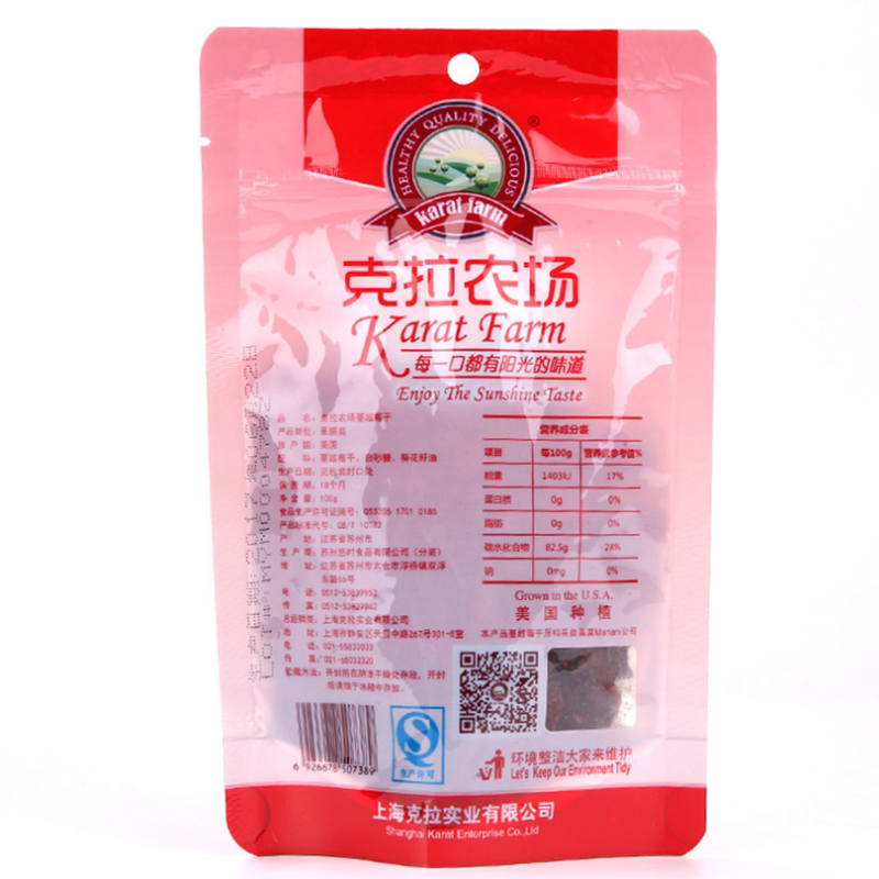 克拉农场蔓越莓干100g*10包