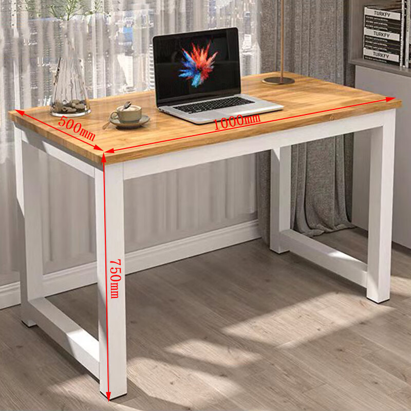 三圣 电脑桌办公桌长方形简约书桌椅高清大图