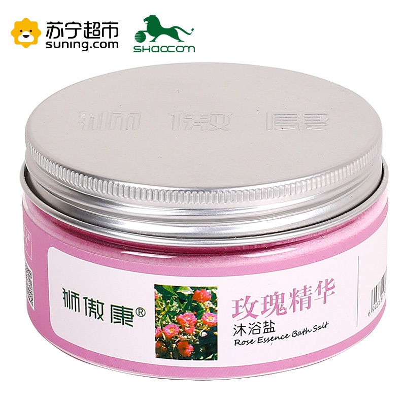 狮傲康玫瑰精华沐浴盐300g