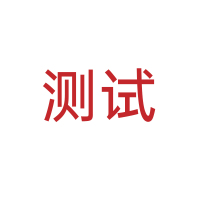 舒华E7家用跑步机智能室内运动健身房器材小型折叠减震彩屏T399