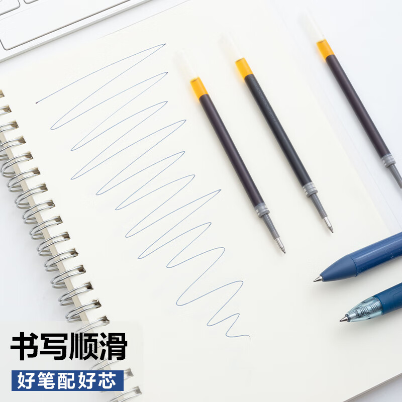 晨光创意桌面整理神器多功能文件夹A5大容量办公收纳设计简洁实用高清大图