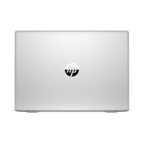 惠普(hp)精英Probook 450 G7 15.6英寸商务办公学习轻薄本笔记本电脑(i7-10510U 8G 512GB固态 MX130 2G独显 指纹识别 精工耐用)