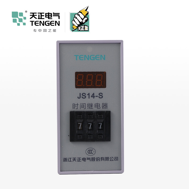 天正电气JS14-S面板安装式5A 220VAC 1s…99min59s 2C/O 03040090417 时间继电器