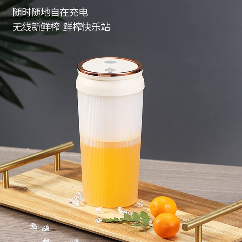 康佳 便携式果汁杯 KGZB-3023-M/台高清大图