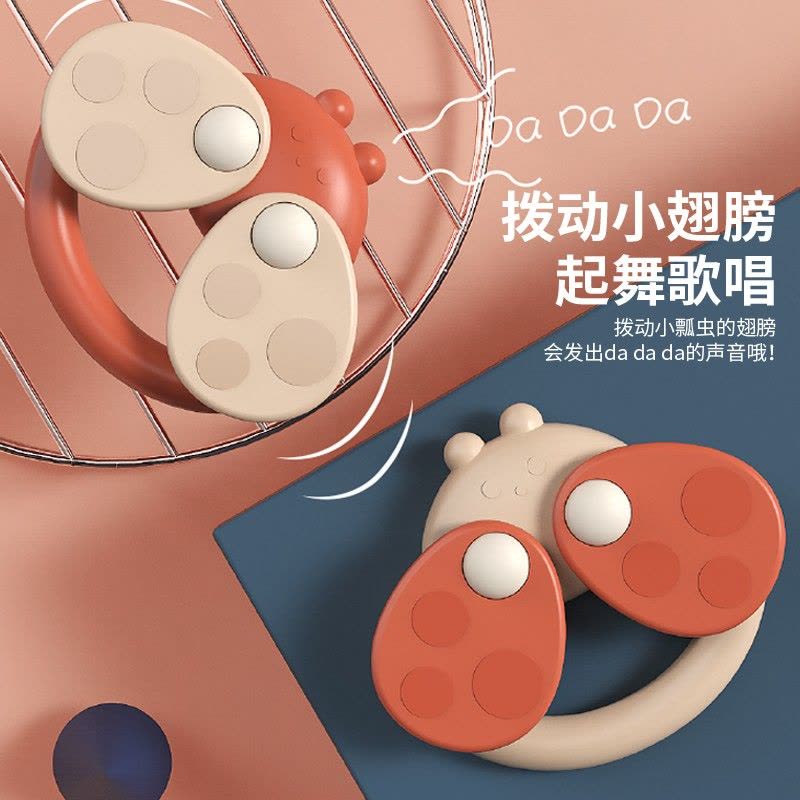 婴儿玩具可咬手摇铃宝宝玩具0-1岁婴幼儿新生儿玩具套装三个月宝宝玩具安抚可水煮图片