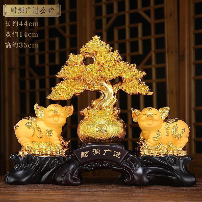 家柏饰(CORATED)财源广进金猪摆件生肖猪发财树店铺开业送礼品收银台吧台摆设高清大图