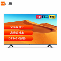 小米全面屏电视 E43K 43英寸 L43M5-EK 全高清