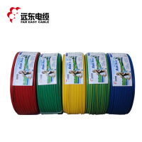远东电缆(FAR EAST CABLE)电线电缆 ZC-BV1.5平方 阻燃红色火线 国标铜芯单芯线 单股硬线100m