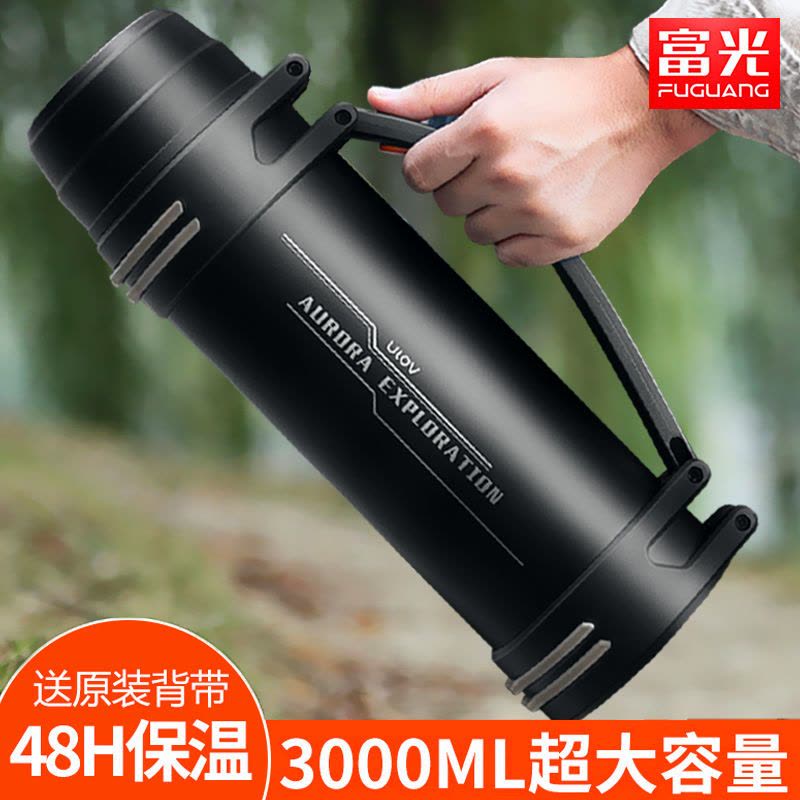 富光(FGA)保温水壶容量保暖热水瓶男户外便携旅行水杯 本色2200ml图片